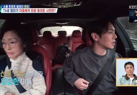 时隔20年和欢喜一起外出后送钱的妈妈..最终声音 [家务男]