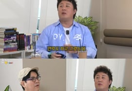 郑俊河，《无限挑战》结束之后避开了刘在石。"怕看起来寒酸" [组]