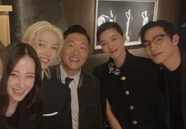 Is the combination of Jun Ji-hyun and Jeon Jong-seo real.."K-★'s party" on the French president's SNS [Star Issue]