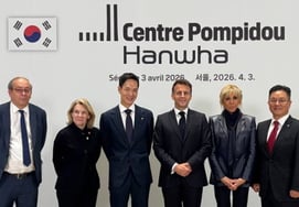 韩法建交140周年,马克龙访问韩华蓬皮杜中心