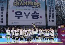 [相片儿] GS加德士获得"甜蜜V联赛冠军"