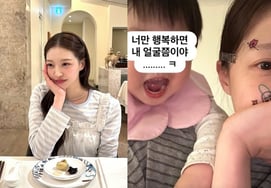 「チョン・チョルウォン暴露」キム・ジヨン「君だけが幸せなら」愛情たっぷり あなたの息子を見つめる [スター・イシュー]