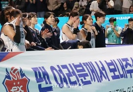 [フォト] 韓国道路公社『ついに噴き出した涙』