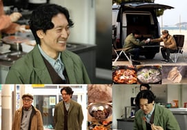 Ким Мин Джун, карманные деньги "жена" G-Dragon? "Я не знаю, сколько мне дать, поэтому атрофия" [Путешествие в обратном направлении]