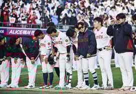 «Поражение или поражение» Лотте, домашним фанатам было так ... Прогулка с нарушениями пинчклака → Боингто → Боинг саморазрушающий мяч "Шок" Поражение в обратном поражении