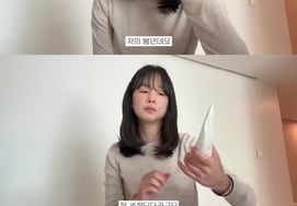 Yoon Seung-ah, concerns after giving birth..The reason why I have short hair. "Your scalp is getting weak" [Seung-ah's luck]