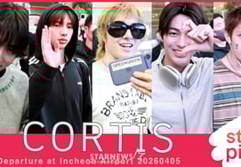 Cortis 'GREENGREE' cố lên!' [★ Video]