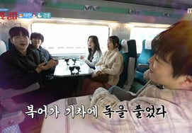 "守护天使俱乐部"鲸鱼面具"尾巴力量"→李秀智的整蛊偷拍秀如实爆发 [★夜晚TView]