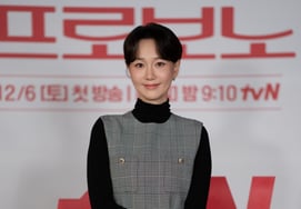 Lee Yoo-young, second pregnancy.."I'll give birth in September" [Official]