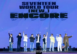 Севентин 'Финал мирового тура' [★Фото]