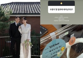 《吴尚镇♥》金素英"只生7年的二儿子，每个瞬间都哽咽"感动的心情 [Star Issue]