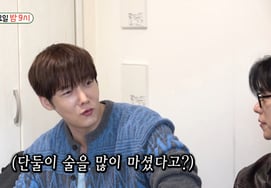 "We got really close.""Yoon Hyun-min sent a DM to Lee Kuk-ju first [My Little Old Boy ★ Night TV]