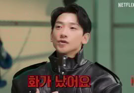 Rain, During filming, Lee Sang's "Kidding" and swearing.."I'm actually angry. Even nutmeg letters" [Star Issue]