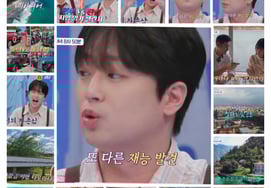 "Taumata and katangi hang ako ako ako ao.." Lee Chanwon won the nomination challenge..Found another talent [Talk to me at 25 o'clock]
