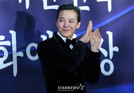 Hiệu ứng GD đúng chuẩn luôn.Galaxy Partnership đã thu về 300 tỷ won doanh thu.