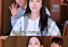 Jung Hyun Kyu phủ nhận Lee Yoo Bi và vụ hành quyết Lee Seung Gi tại Nhật BảnYêu cầu làm mờ [Star Issue]