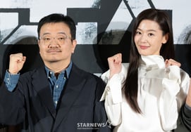 Director Yeon Sang-ho of "Group" said, "Jeon Ji-hyun, the air is different..It's like a movie in itself"