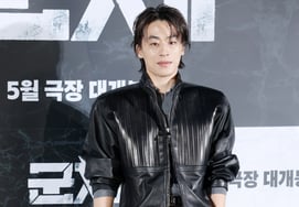 Old exchange, fashion is attractive, too [★ Photo]