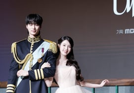 Giải thưởng để trở thành vuaIU và Byun Woo Suk phủ nhận chế độ quân chủ lập hiến [sự tổng hợp]