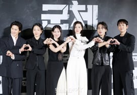 Jun Ji-hyun's return to the screen, "Collective." [★ Photo]