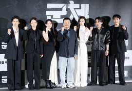 Bộ phim zombie mới của trường đại học Yeon Sang Ho 'The Group' [★Ảnh]