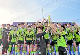 'Asia's First' Jeonbuk Hyundai Futures Wrote New History 'Portugal Iber Cup Win'... "Ta-da" in the final round. A big twist