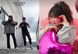 "Вигоби Нет" Ли Су Хён "Я танцую, когда не хочу заниматься спортом"" Видя уровень навыков [человек.]