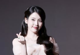 IU, khoảnh khắc đáng yêu [★Ảnh]