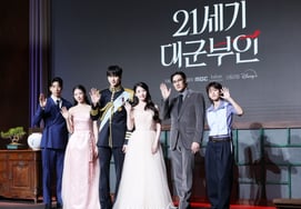 Cuộc phiêu lưu lãng mạn của Tapa, khai thác vận mệnh, 'Phu nhân quân đội thế kỷ 21' [★Ảnh]