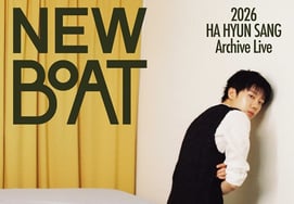 "Chuyến du lịch lớn"'Odisei' thế giới rộng lớn hơn của Ha Hyun Sang [6 giờ ★ Salon]