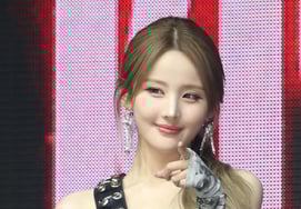 Поцелуй жизни Белл 'Милая красота' [★Фото]