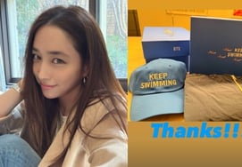 "Lee Byung-hun ♥" Lee Min-jung, BTS goods BTS "Thank you."