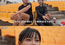 Gian 84, there was a reason for broadcasting.."You don't have to read others' minds. Do whatever you want" [Life 84]