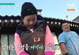 朴世利对李元一的大胆部署表示满意，"我喜欢的类型" [留着干什么]