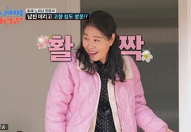 ハン・ユンソの母、‘リュ・シウォンに似た’予備婿の訪問に横断幕まで『満面の笑み』 [朝鮮の恋の達人]