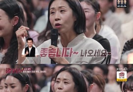 チョン・ソンヒ、パク・ジニョン『ハニー』導入部の主人公「バッグをプレゼントされた…」歌唱料は安定している」 [マルジャショー]