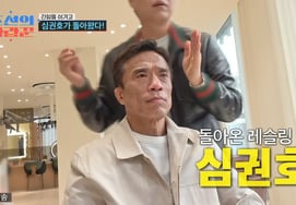 「肝臓がんと闘う」シム・クォンホ、明るくなった近況を公開「顔がとても良くなった」 [朝鮮の恋人★夜TView]