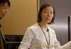 金泰浩PD的妻子金宝美，首次公开姜艺媛:"建建筑物的院长" [康艺媛]