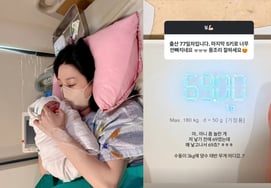 Oh Sang Jin♥'Kim So Young nặng 69kg sau khi sinh con thứ hai" Làm sao đây? [Star Issue]