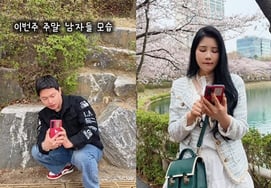 『リャンヒョンリャンハ』キム·リャンハ、恋人♥キム·ヒと日常公開「デート緊急」