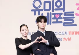 Ahn Bo Hyun và Park Jin Young tiết lộ Kim Go Eun đáng yêu là vũ khí lớn nhất [Các tế bào của Yumi 3]