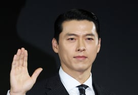 ヒョンビンが「リアルエージェント」になった..国家情報院名誉防諜要員の任命