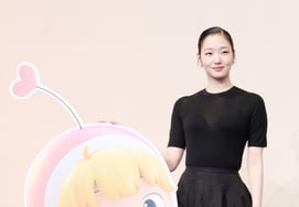 Cùng với tế bào tình yêu của Kim Go Eun và Yumi [★Ảnh]