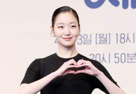 Kim Go Eun, Yumi quay trở lại [★Ảnh]