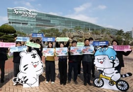 競輪・競艇、エネルギー削減に取り組む