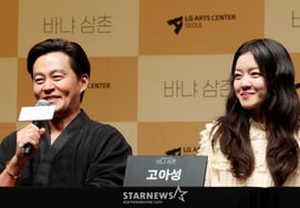 "Uncle Vanya" Lee Seo-jin tries to play after an acting gap.."It's easy to understand because it's menopause." [synthesis]