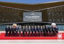 大韓サッカー協会『コリアフットボールパーク』が正式にオープン··· 韓国サッカー、天安時代の開幕