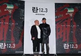 『ラン 12.3』 イ・ミョンセ監督・チョ・ソンウ音楽監督 [★写真]