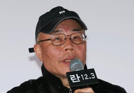 Отвечает «Лан 12.3», режиссер Ли Мён Се [★Фото]