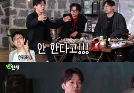 Park Young Jin khắc phục được căn bệnh cơ tim đang lan rộng"Heo Kyung-hwan tham gia cuộc thi thể hình" [người anh đáng thương]